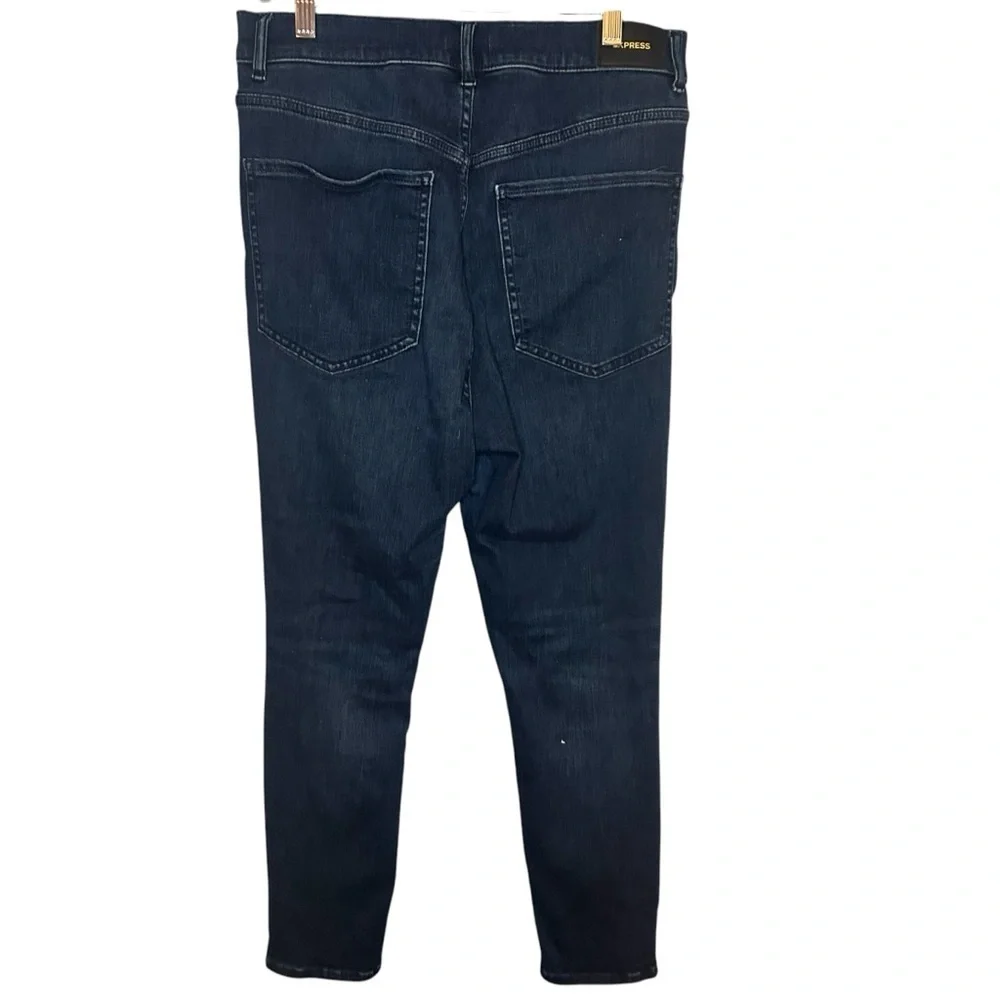 Express Super High Rise Skinny Jeans dark wash distressed size 10S